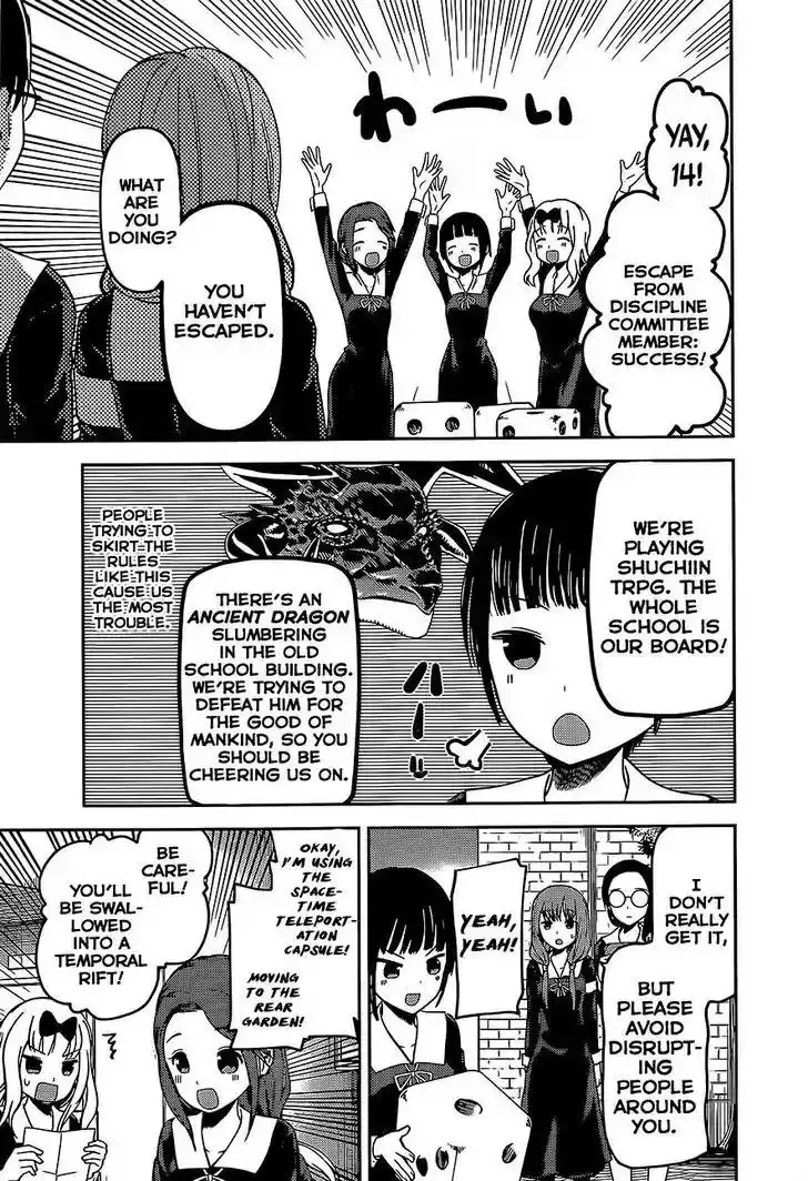 Kaguya-sama wa Kokurasetai - Tensai-tachi no Renai Zunousen Chapter 85 9